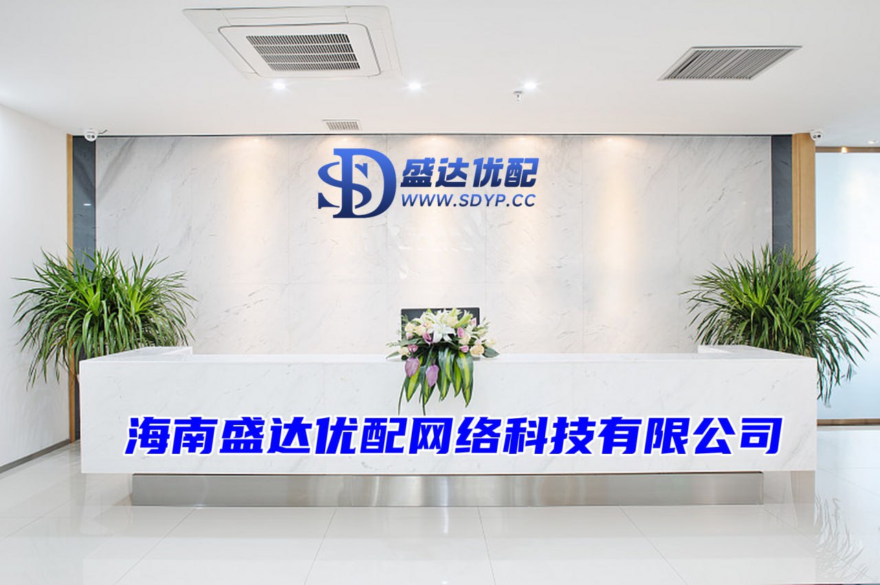 天创网配资-安全股票配资公司-专业实盘配资杠杆-在线配资门户投资