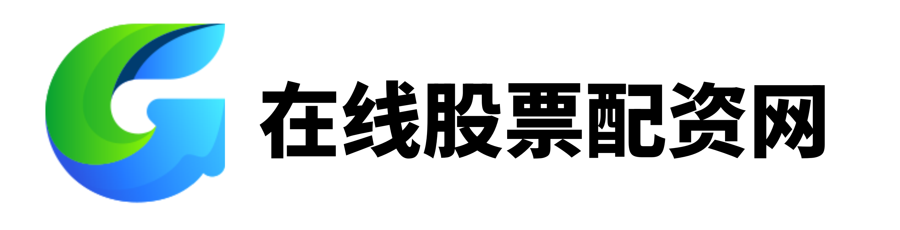 天创网配资-安全股票配资公司-专业实盘配资杠杆-在线配资门户投资